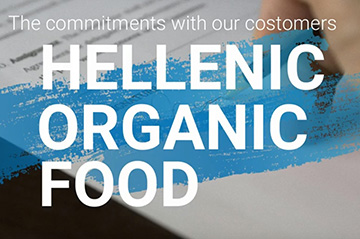 CONTRACT OF QUALITY WITH CUSTOMERS  HELLENIC ORGANIC FOOD