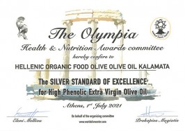 KORONIDA_OLYMPIA - SILVER STANDARD OF EXCELLENCE